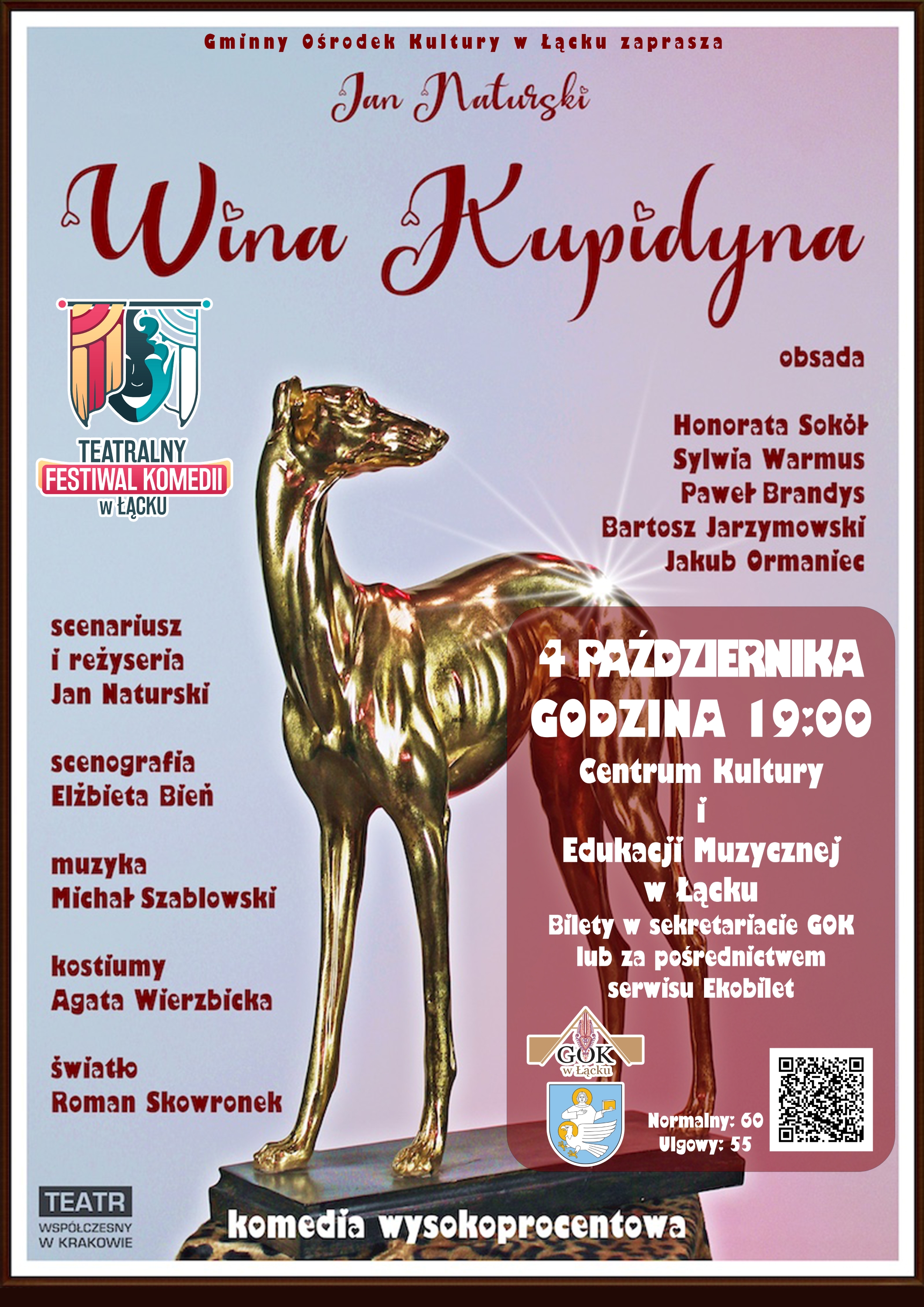 Wina kupidyna plakatnew