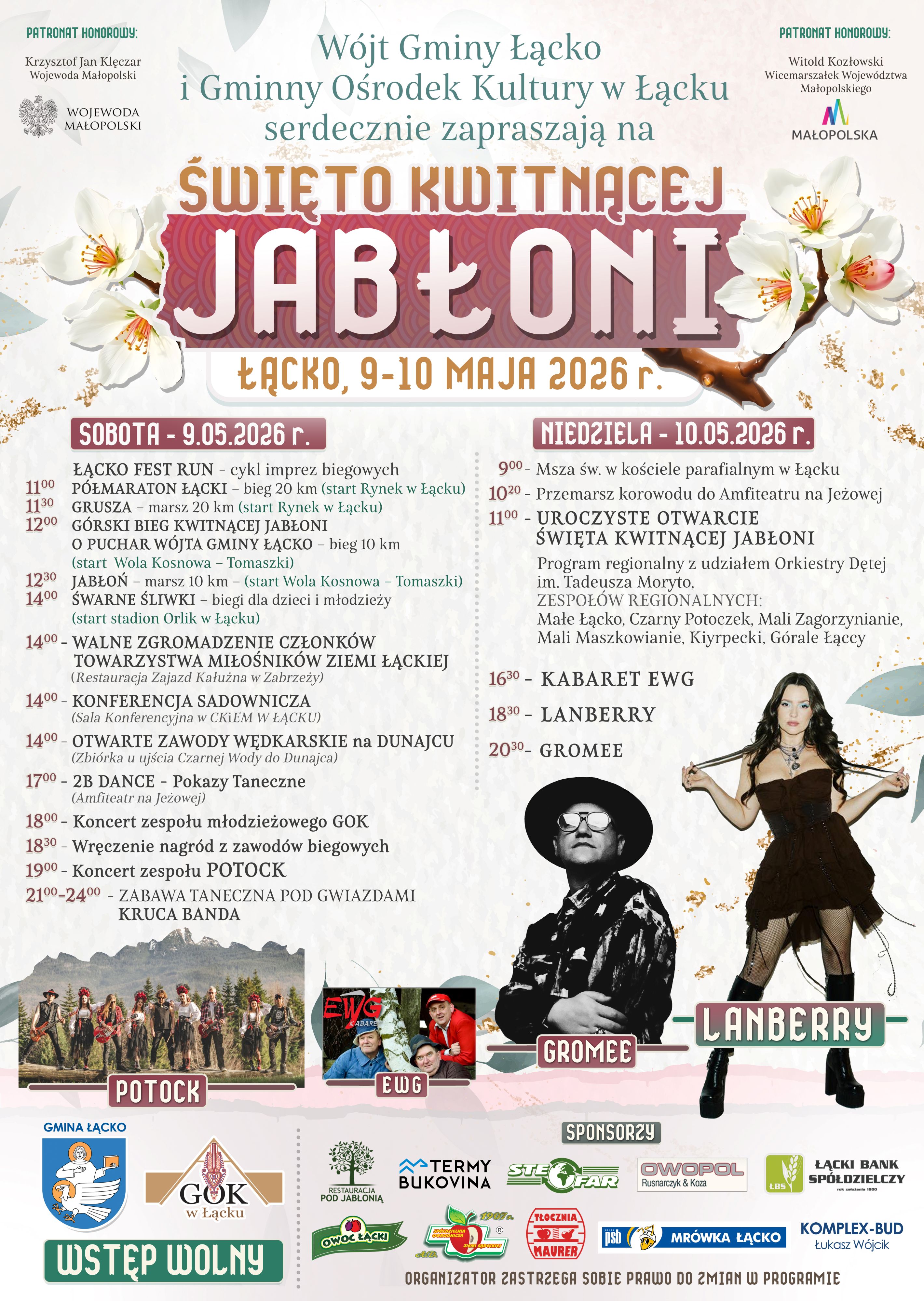 PLAKAT A2 ŚKJ 2026 - RGB nowe